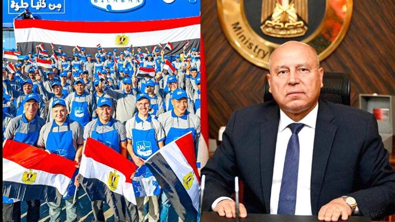 الفريق كامل الوزير