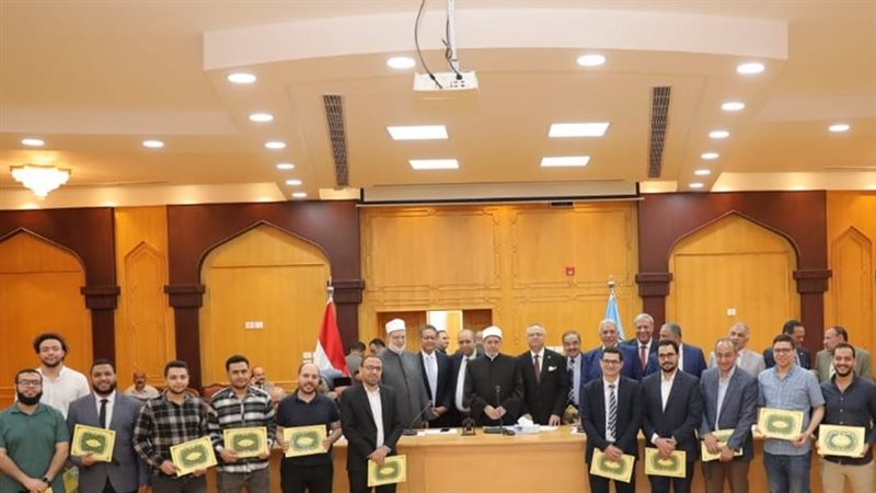 مجلس جامعة الأزهر