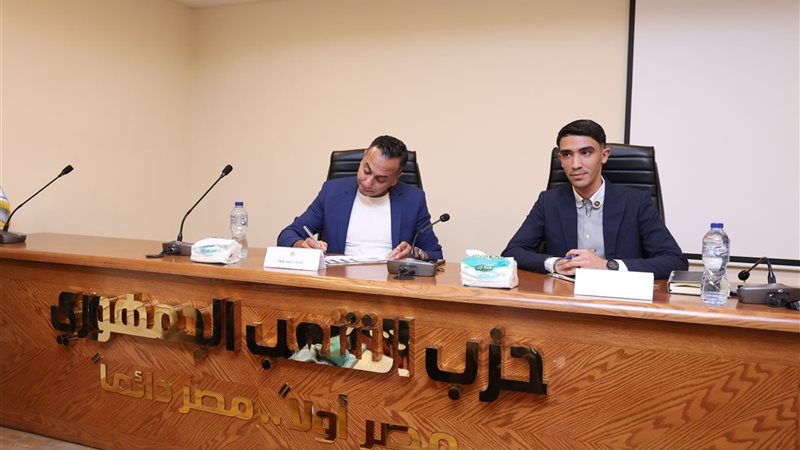 جانب من اجتماع أمانة