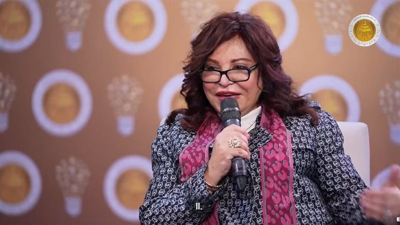 المهندسة آمال عبد