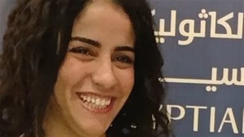 مريم نصار