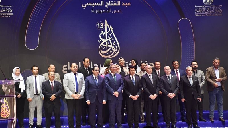 مهرجان ابداع