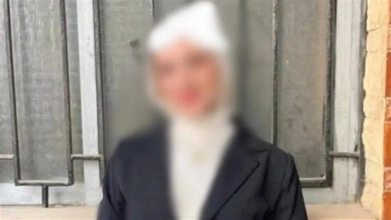 طالبة كلية علوم الزقازيق