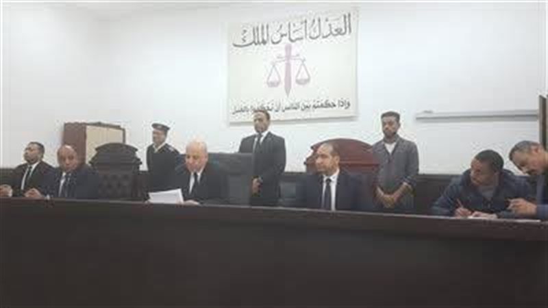 هيئة المحكمة