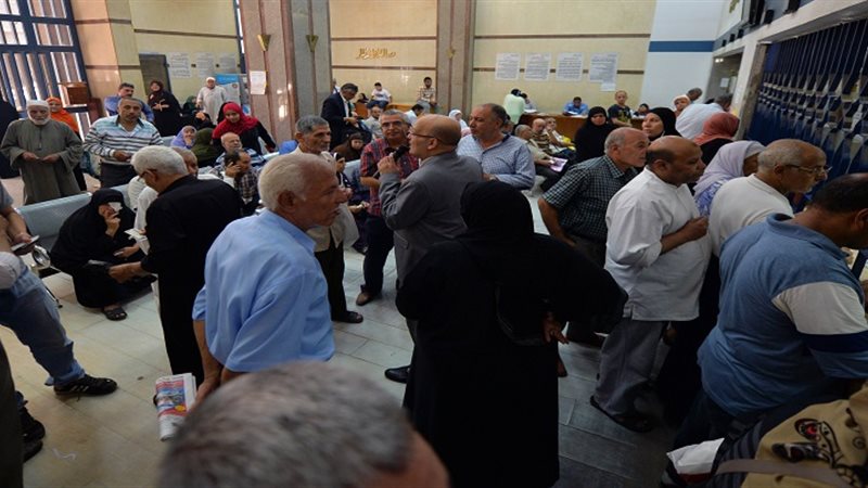 التأمينات الاجتماعية