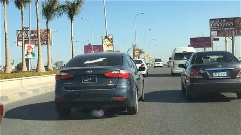 طمس اللوحات