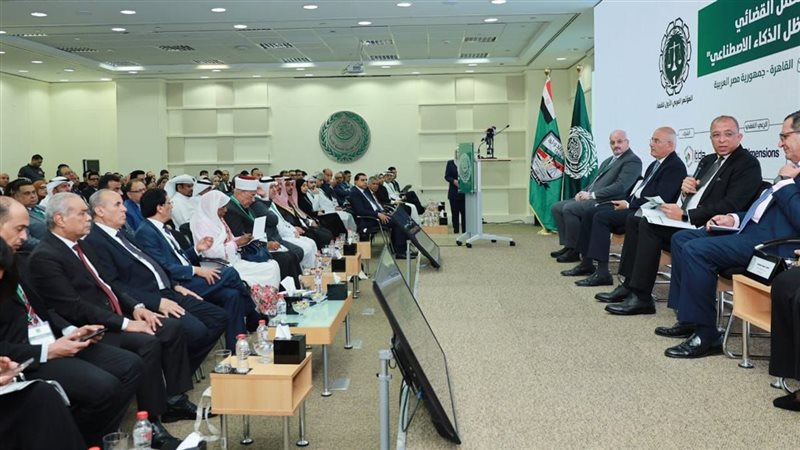 جانب من الجلسة الافتتاحية