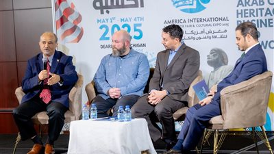 مجلس حكماء المسلمين يناقش الإسلاموفوبيا وبناء الحوار بمعرض كتاب أمريكا الدولي