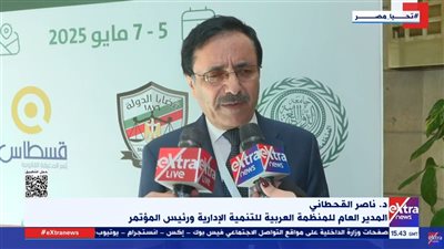 ناصر القحطاني يؤكد أهمية الاستفادة من التقنيات الحديثة في تطوير العمل القضائي