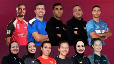 اتحاد تنس الطاولة يعلن قائمة بعثة منتخب مصر ببطولة العالم في قطر