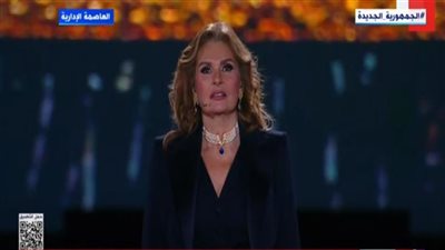 يسرا في افتتاح بطولة الفروسية: «الخيل رمز الوفاء ومصر بلد الشجاعة والسلام»