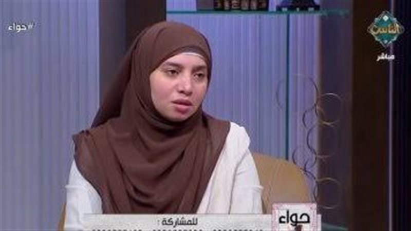 عورة المرأة