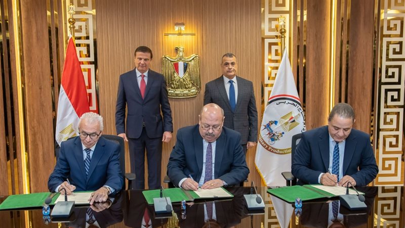 وزيرا الزراعة والانتاج