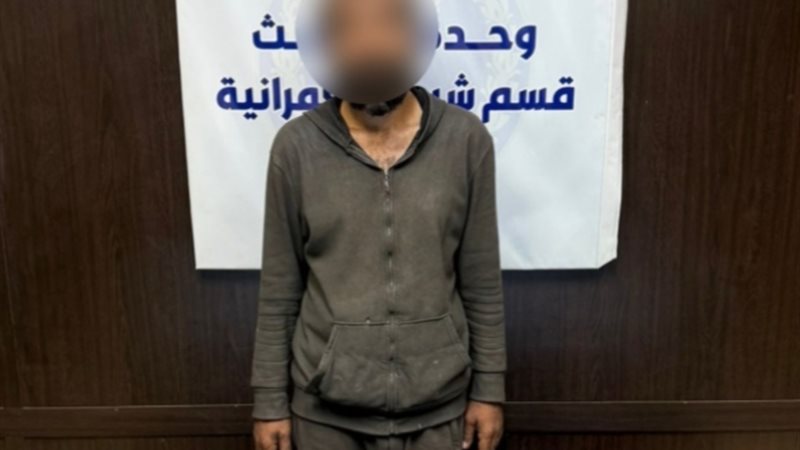 المتهم