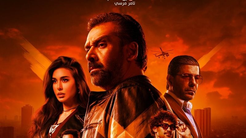 مشروع x