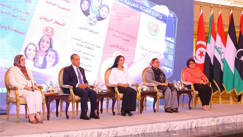 افتتاح مؤتمر منظمة