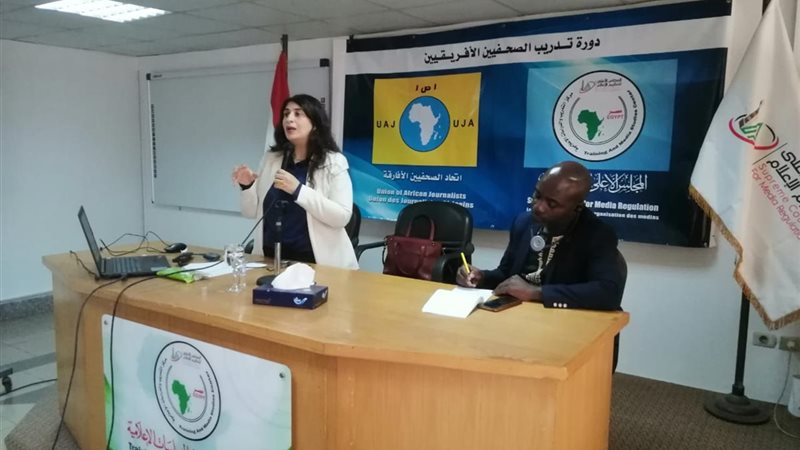 جانب من الدورة