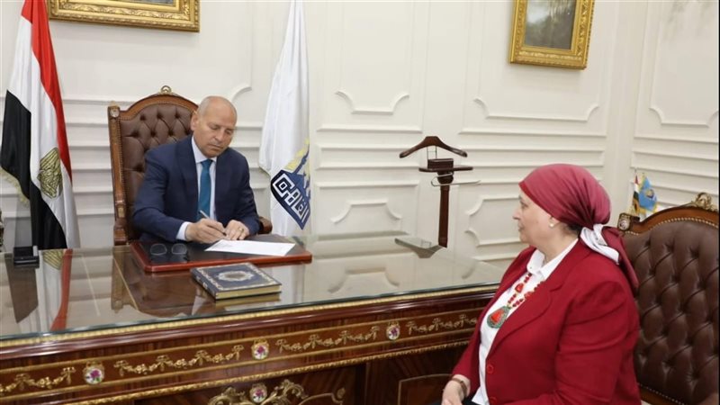 صورة الاعتماد