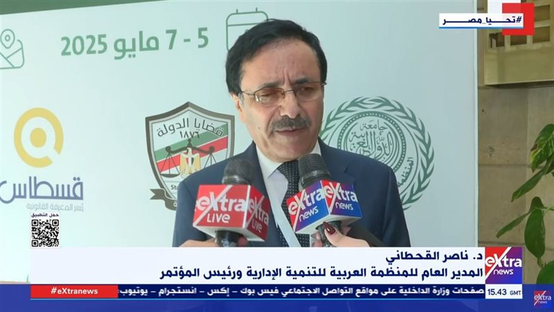 الدكتور ناصر القحطاني