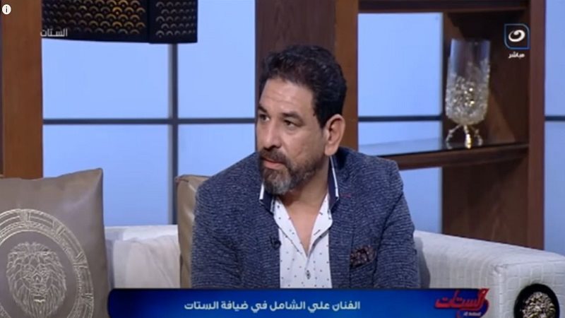 الفنان علي الشامي