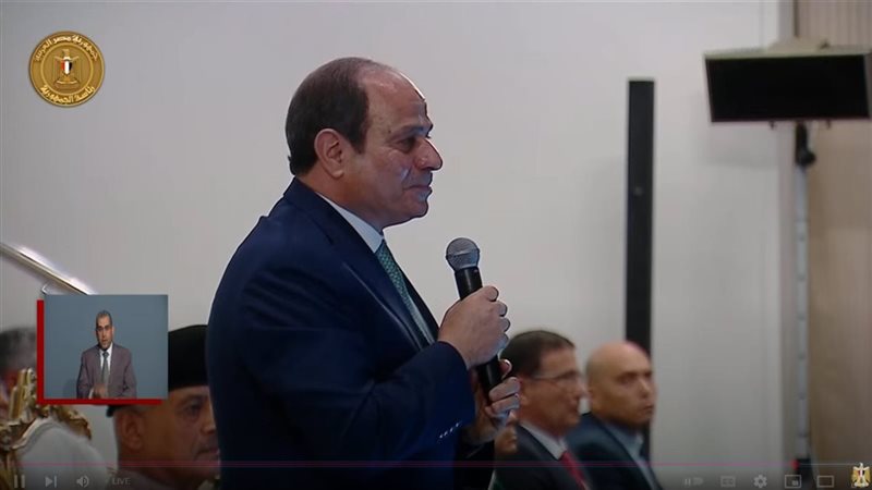 الرئيس السيسي