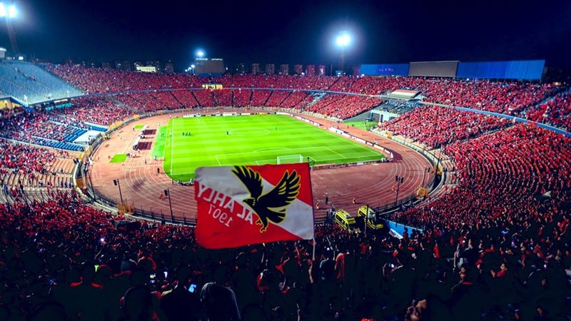 جمهور الاهلي