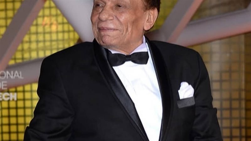 الزعيم عادل إمام