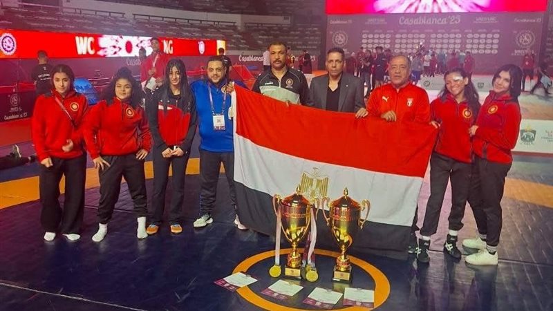 الاتحاد المصري للمصارعة