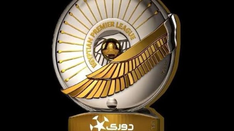 الدوري المصري