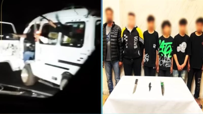 المتهمين والسيارة