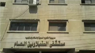 تشغيل وحدة علاجية لمرضى الثلاسيميا والهيموفيليا بمستشفى السنبلاوين