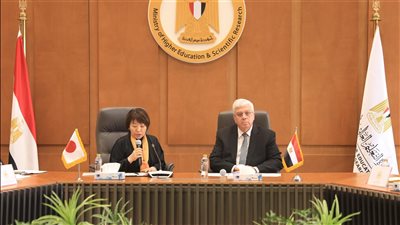 تعاون مصري - ياباني في مجالات التعليم العالي والبحث العلمي