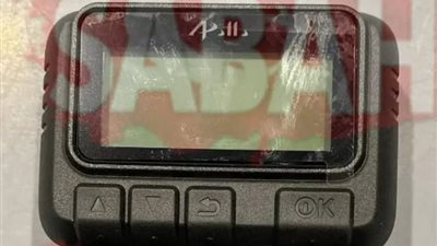 المخابرات التركية تُحبط تهريب أجهزة بيجر مفخخة إلى لبنان