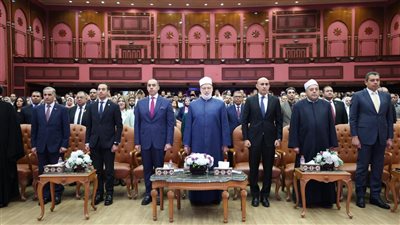 انطلاق منتدى مرصد الأزهر 