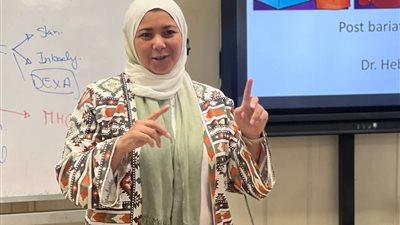 خبيرة تغذية: جراحات السمنة وحدها لا تكفي دون تعديل السلوك الغذائي والنفسي 