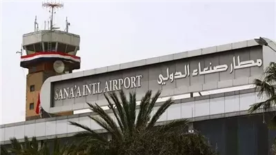 عودة فتح جميع المطارات أمام حركة الطيران في مختلف أنحاء اليمن 