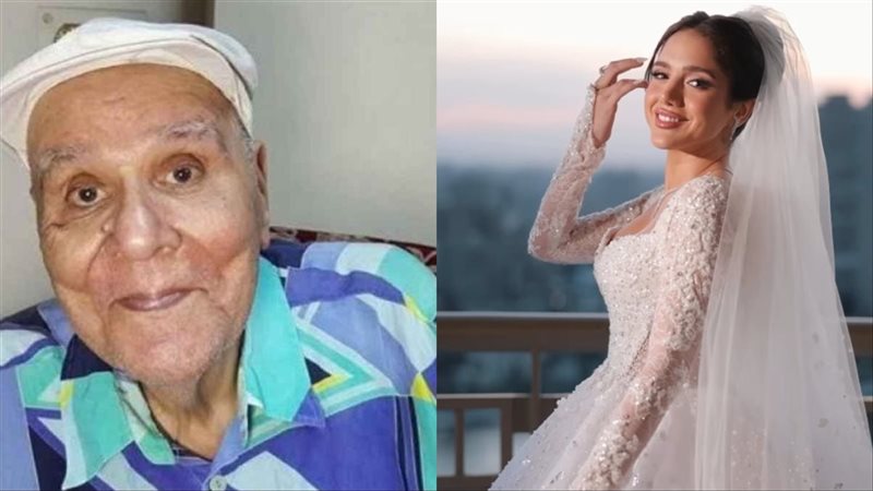 رنا رئيس ـ نعيم عيسى