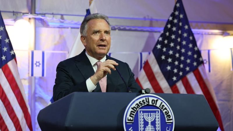 المبعوث الأمريكي