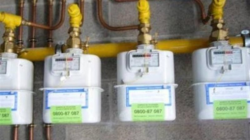 إشارات على عداد الغاز