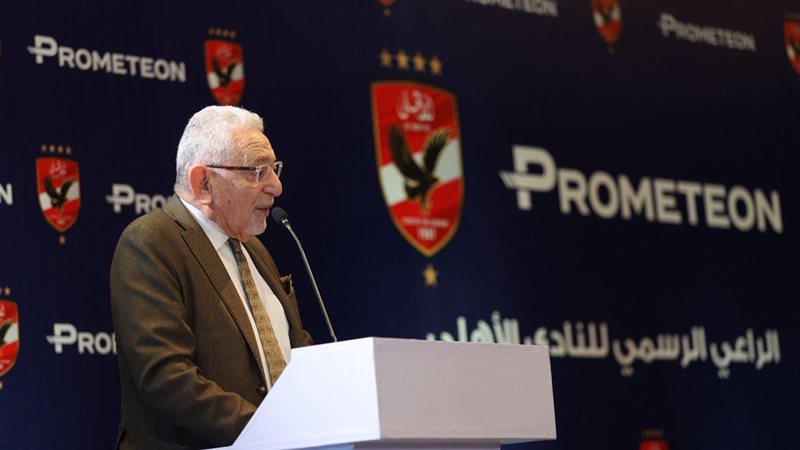 عدلي القيعي