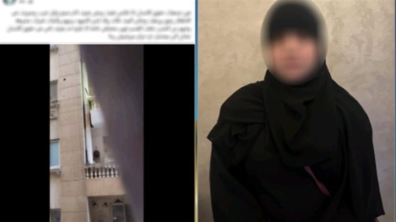 المتهمة - الواقعة