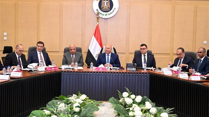الحكومة
