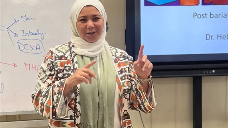   الدكتورة هبة الله