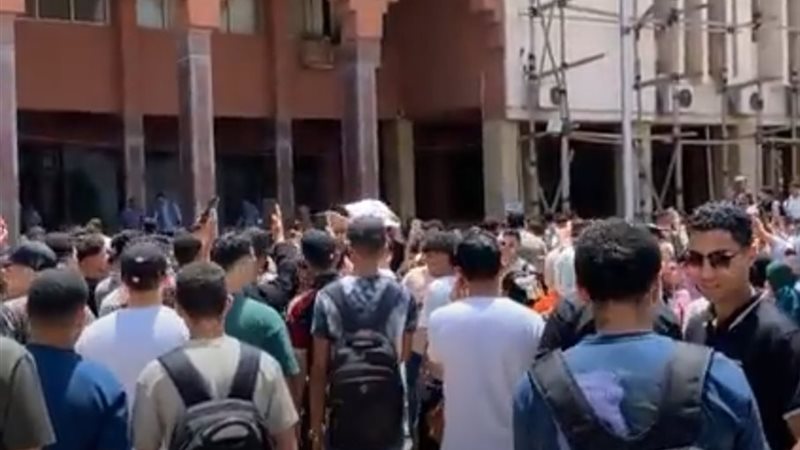 وقفة احتجاجية