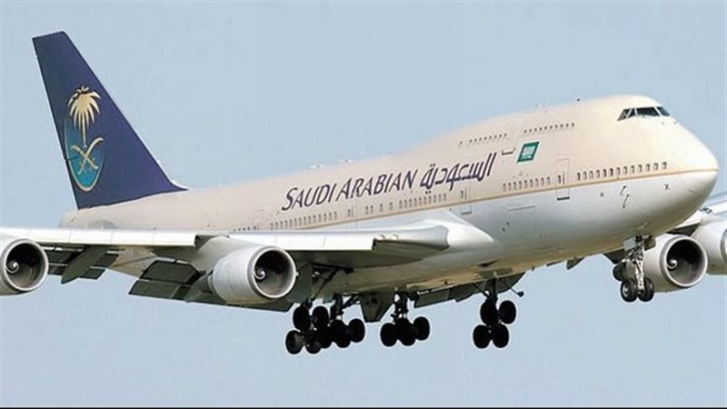 أرشيفية