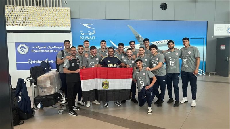 منتخب شباب كرة اليد