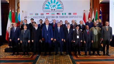 وزراء الثماني دول أعضاء الـD8: مهتمون بتعزيز التعاون السياحي بيننا وبين مصر  
