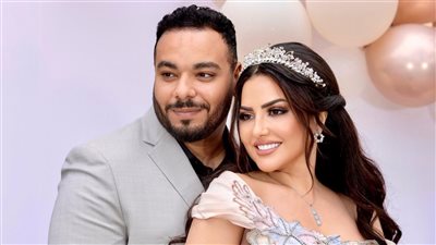 الفنانة إيمان عبدالغني تحتفل بخطوبتها بعيدًا عن الأضواء الفنية