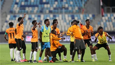 التشكيل الرسمي لمواجهة جنوب أفريقيا وسيراليون في كأس إفريقيا للشباب