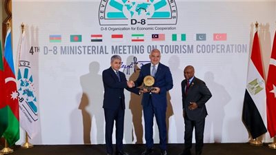 حزب الوعي يرحب باستضافة اجتماع وزراء سياحة D-8 في مصر